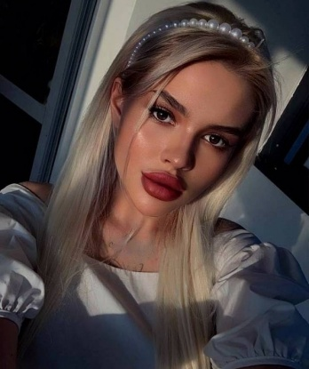 Христина