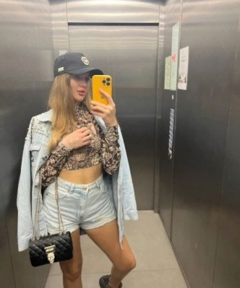 Полина