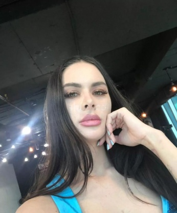 Ирина